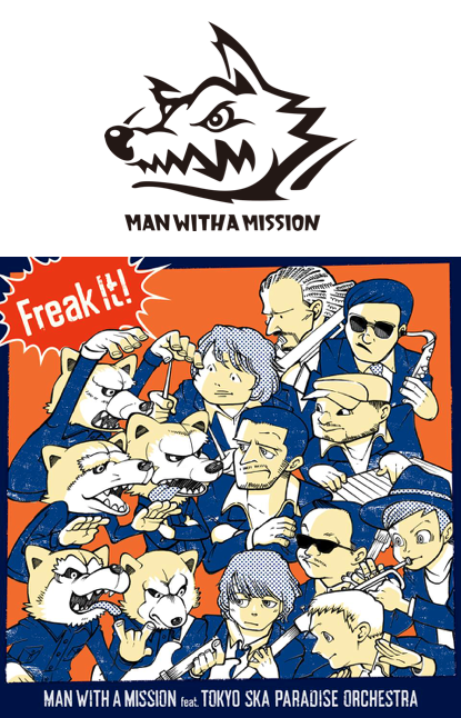 Man With A Mission