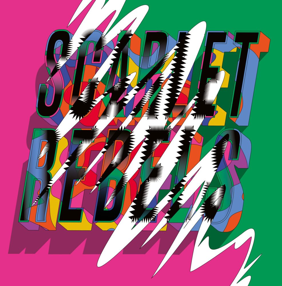 Scarlet Rebels Album Cover Scarlet Rebels