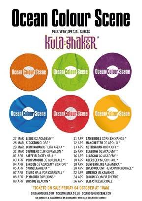 image004 Ocean Colour Scene