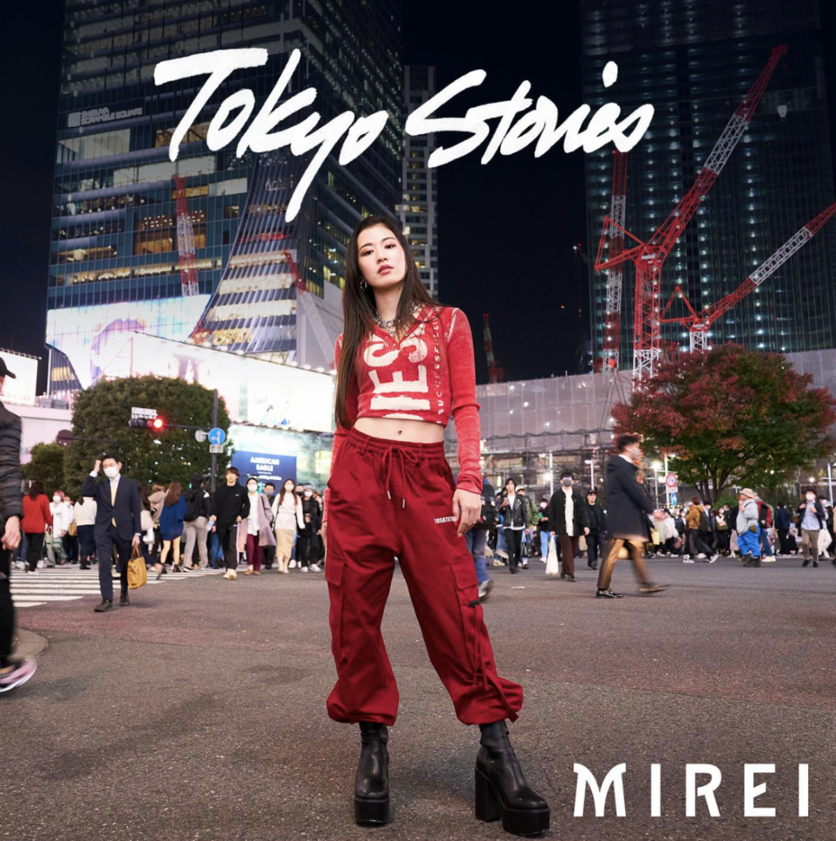 MIREI Album Artwork MIREI
